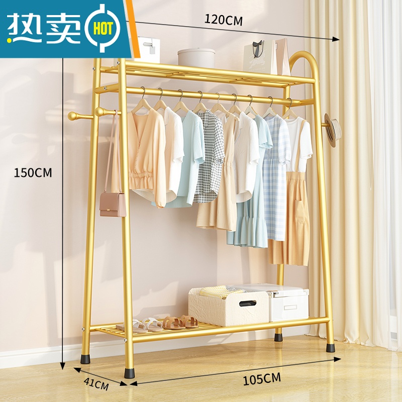 敬平简易晾衣架落地卧室内挂衣架折叠宿舍阳台收纳家用凉晒衣服杆架子 双层置物架-金-120CM高清大图