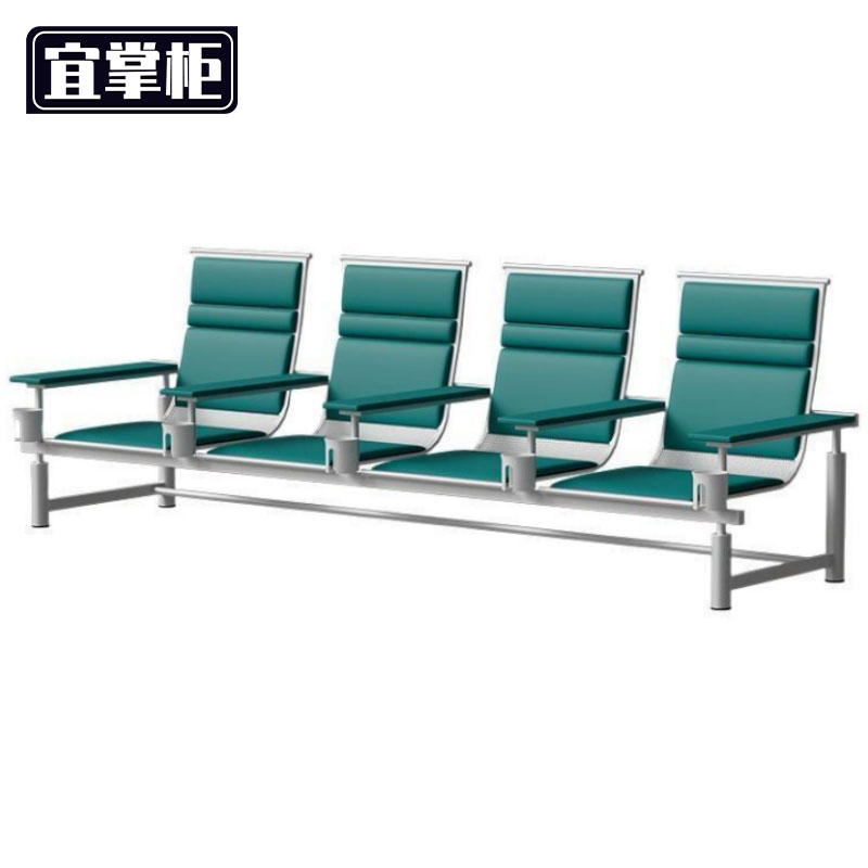 宜掌柜 排椅 四人位2933*662*920mm 张高清大图