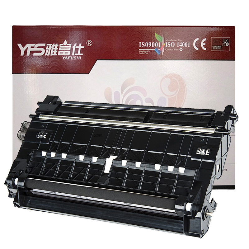 雅富仕-LT2822黑色粉盒适用联想LT2822/2922/BRO-TN2115 NH