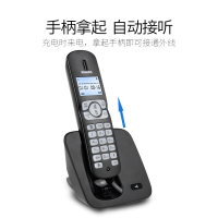 飞利浦(PHILIPS)无绳电话机 无线座机 子母机 办公家用 屏幕白色背光 全新升级DCTG1861G 黑色