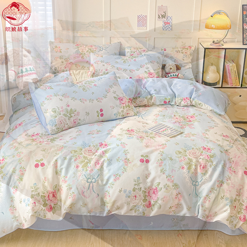 织娘故事 四件套 A类纯棉 1.5/1.8米床/套高清大图