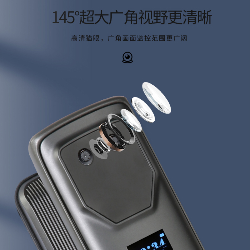澳柯玛全自动3D人脸识别 A018智能猫眼视频物联网智能锁