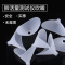 扬子(YANGZI)肺活量测量装置YZ-FHL001