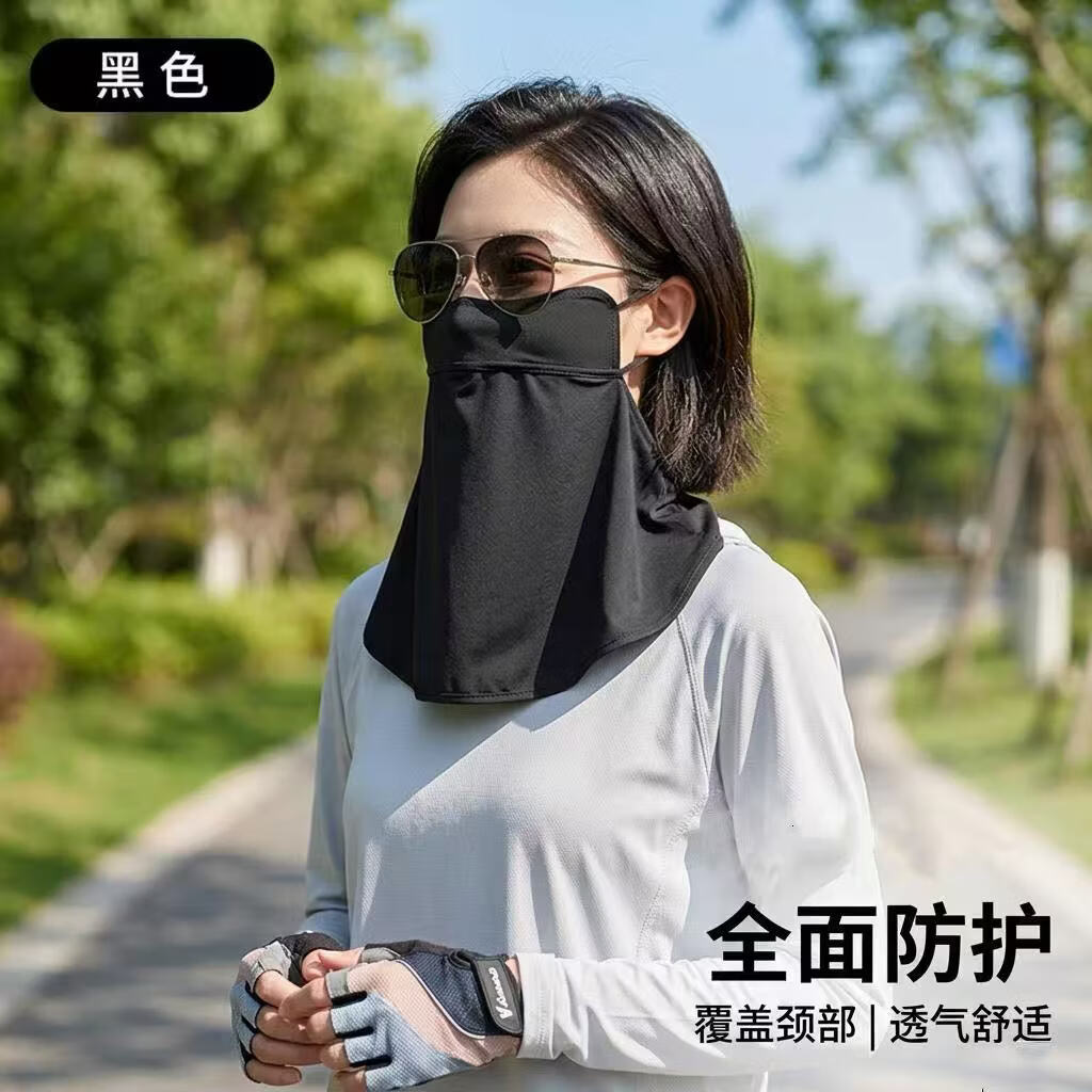 路悠悠护颈冰丝防晒面罩CF4555H高清大图