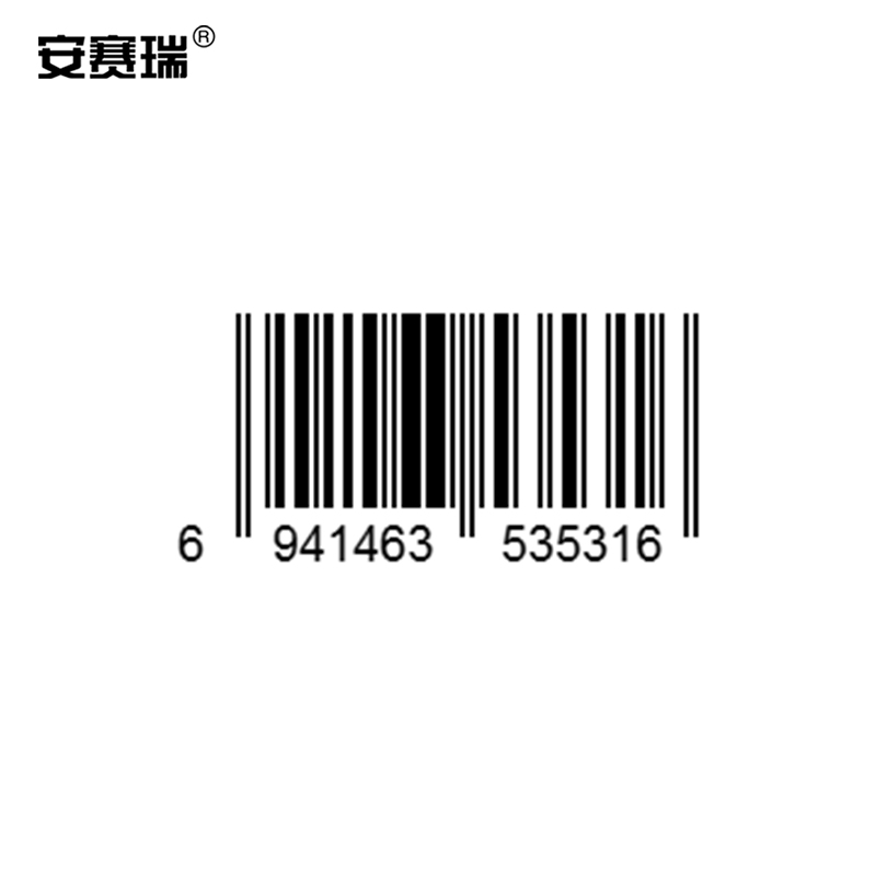 安赛瑞 防震气柱袋(14柱) 10574高清大图