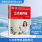 [M]公共营养师(基础知识)-9787516738412