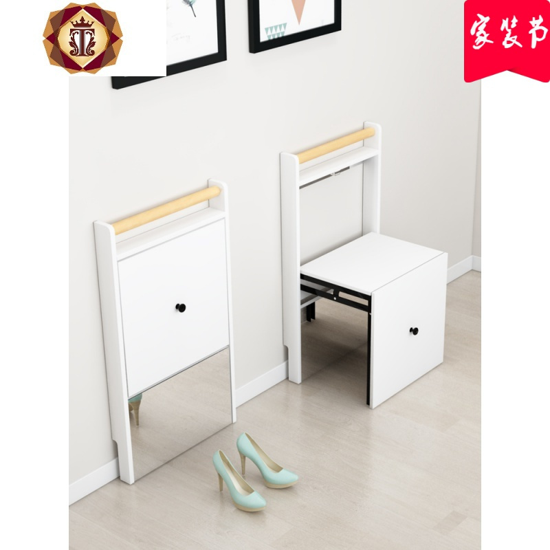 三维工匠现代简约折叠换鞋凳口挂墙式隐形穿鞋椅入户玄关椅带扶手换鞋
