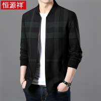 恒源祥外套男春秋季装2023新款棒球服领格子商务中年茄克男士夹克 170/M 绿色
