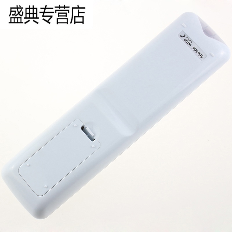 适用海尔电视遥控器HTR-D3C LE32G3000 42A70V LE32A390P 32A720高清大图