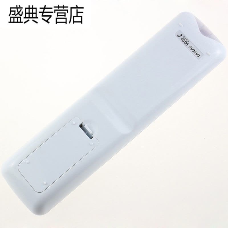 适用海尔电视遥控器HTR-D3C LE32G3000 42A70V LE32A390P 32A720图片