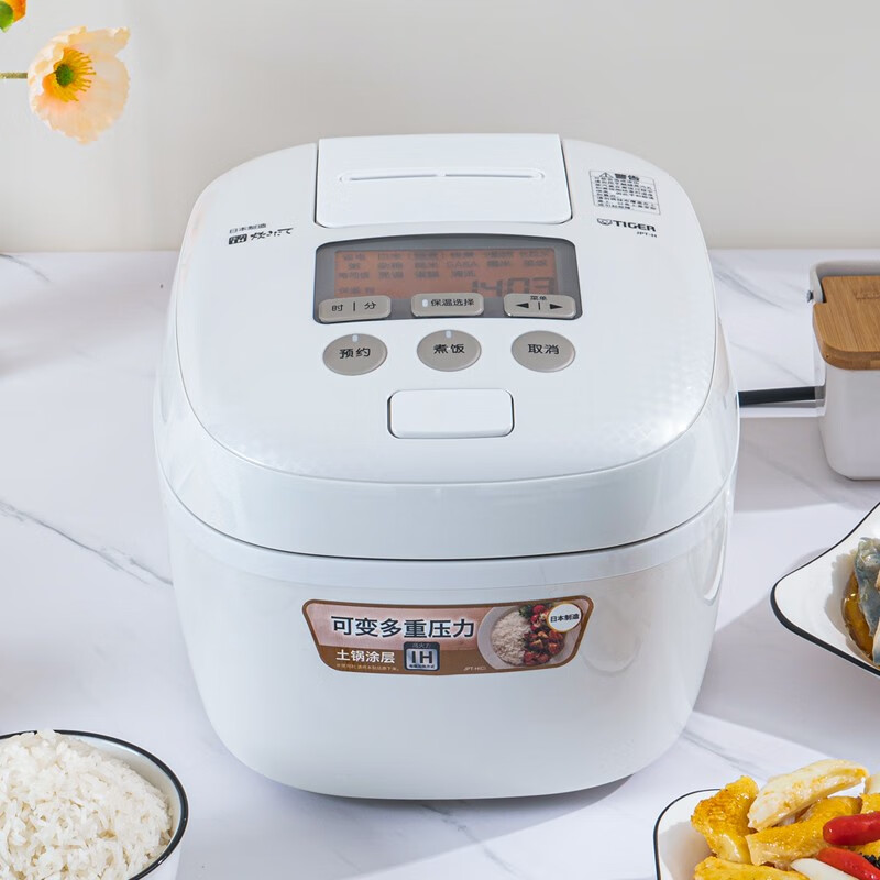 虎牌(tiger)智能压力IH涂层电饭煲 JPT-H18C 白色 5L