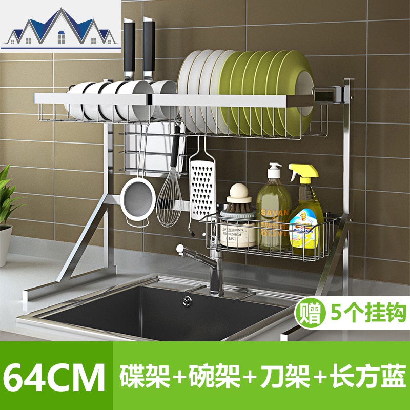 不锈钢水沥水篮晾碗架沥水架厨房置物架水池收纳架放碗碟家用 三维工匠高清大图