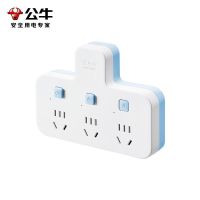 公牛(bull)GN-98033[一转三插位]超薄扁平插头电源夹缝贴墙多功能拖线家用多孔板接插线板插座