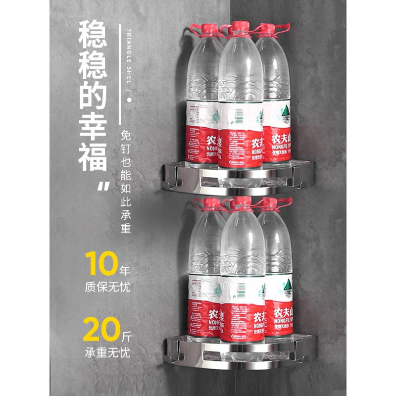 304不锈钢浴室置物架免打孔壁挂卫生间转角架洗澡洗手间三角收纳 三维工匠 黑色加厚304双层角架B款[免打孔+打孔]