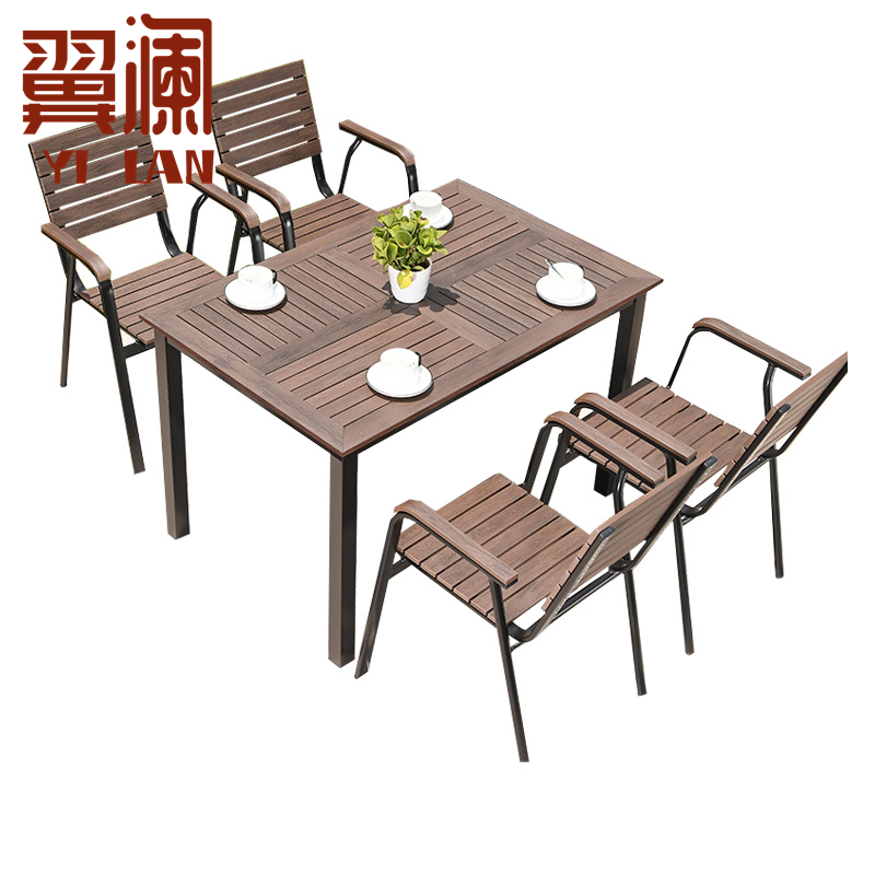 翼澜 露天桌椅 120cm 套高清大图