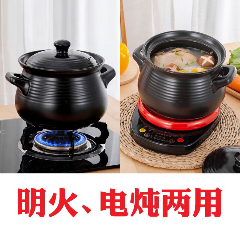 分体式电炖锅锅煮粥锅电砂锅迷你全自动文火紫砂养生宝陶瓷煲汤锅E7|智能分体7升煲[适合1-8人]