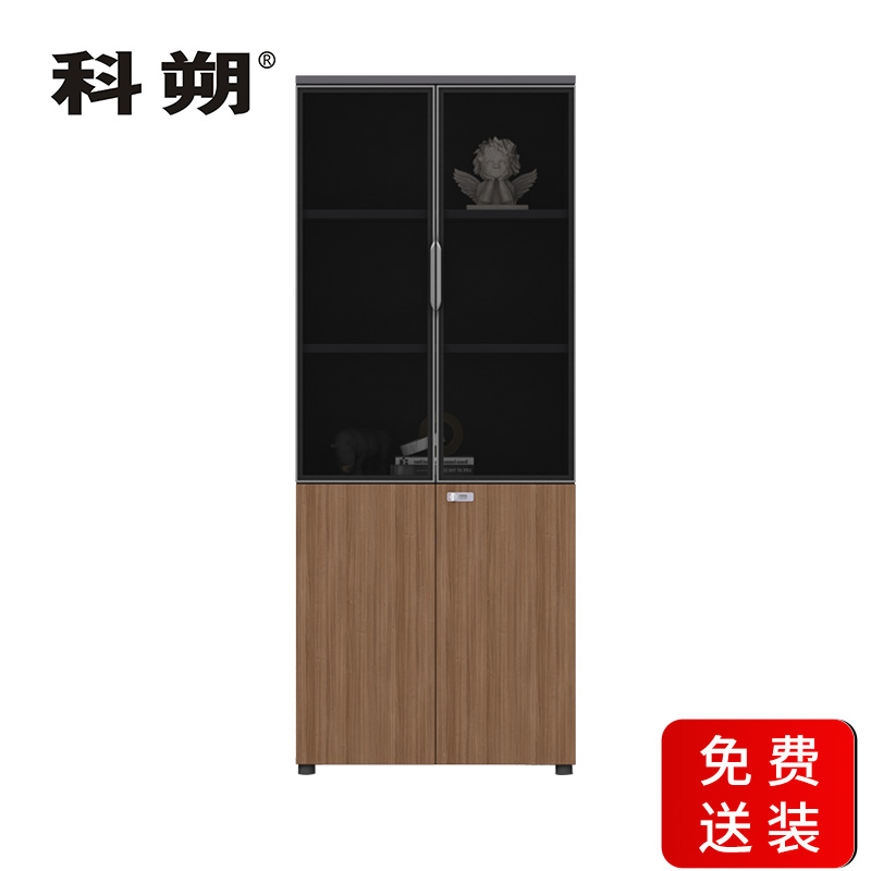 科朔 文件柜 两门资料柜 木质办公文件柜 书柜办公柜KS-08F0806高清大图
