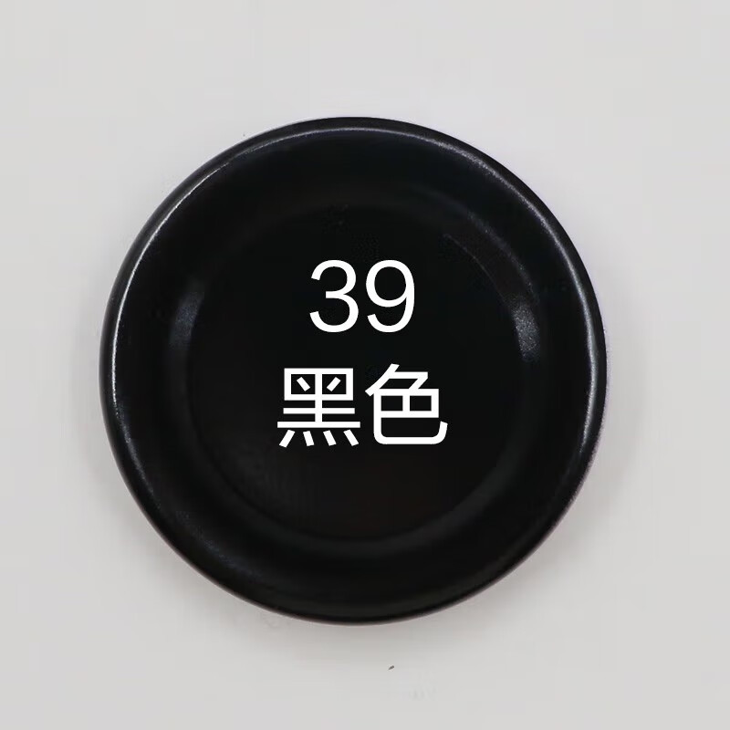 保赐利/BOTNY自喷漆 手喷漆 金属防锈油漆 黑色喷漆 黑色 型号:B-1088 NO.39 400ml/200g 1