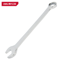 得力（deli）DL130020 镜面两用扳手 20mm 银色 1把