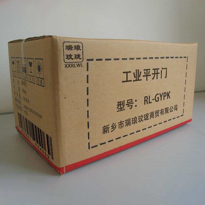 瑞琅玟珑 工业平开门 工业门 推拉门 RL-GYPK 平方米高清大图