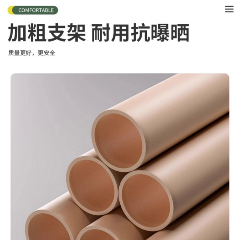 山利奥 折叠椅 450 *450* 650mm 1把