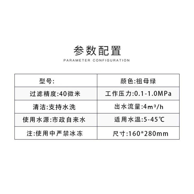 康道夫KDF-QZ-11 反冲洗前置过滤器 家用全屋不锈钢 除泥除垢自来水过滤高清大图