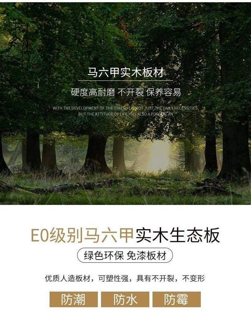 渝瑞坤 鞋柜 800*400*1000mm/个高清大图