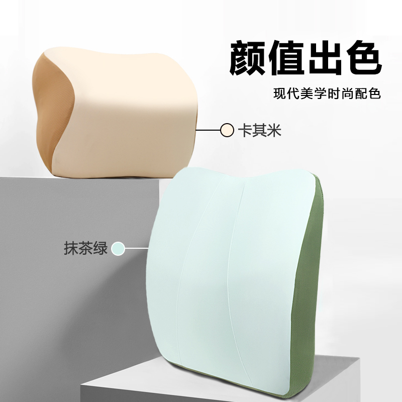 Auto Traevl美旅汽车护腰靠垫AT-7602卡其米高清大图