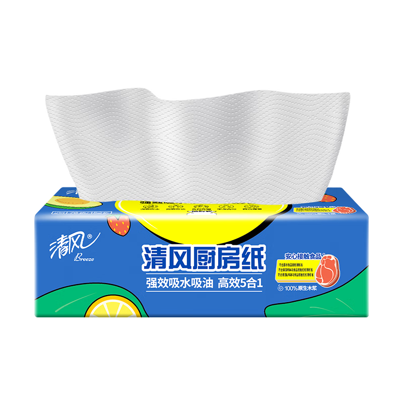 清风 厨房纸巾2层76张*6包 家用厨房吸油吸水纸 整箱批发 加厚一次性吸油纸 B806K1 包装随机高清大图