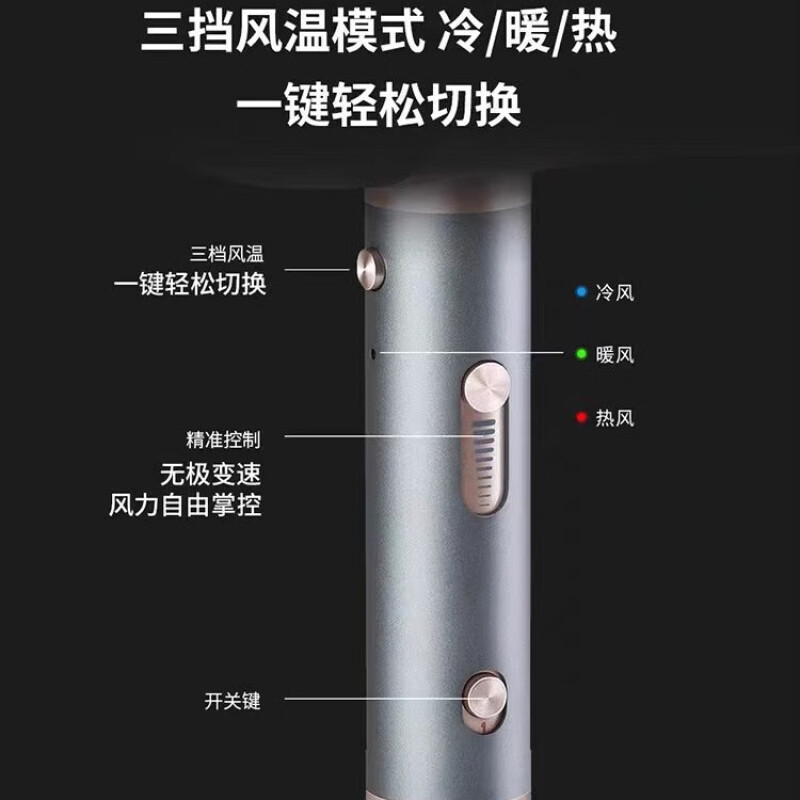 康夫电吹风KF-K6随机颜色高清大图