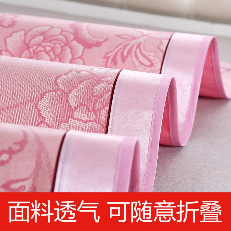家柏饰(CORATED)夏季凉席1.8m床单人学生宿舍席子三件套1.2米可折叠1.5冰丝席高清大图