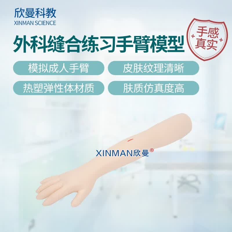 欣曼XINMAN智能按摩仪便携式全身揉捏热敷按摩器多功能舒缓肌肉疲劳设计