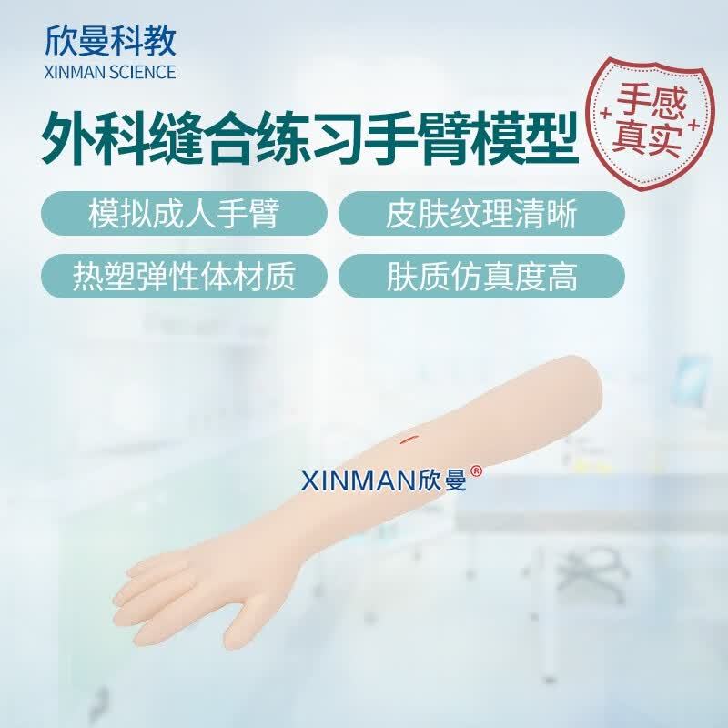 欣曼XINMAN智能按摩仪便携式全身揉捏热敷按摩器多功能舒缓肌肉疲劳设计
