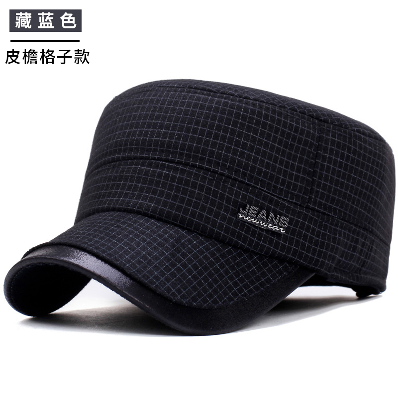 盛世尼曼中老年人帽子男冬季保暖爸爸老人皮帽加绒加厚防风老头护耳