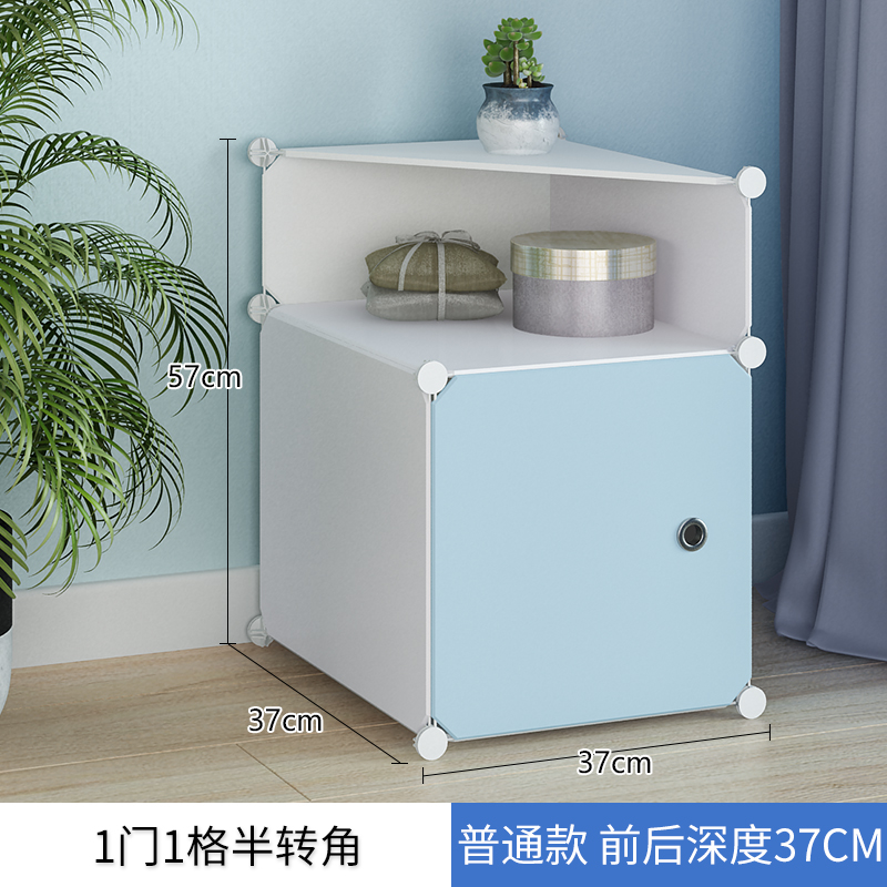 简易衣柜收纳架大号储物收纳箱塑料家用置物架防尘床头柜子整理箱收纳柜三维工匠 【冰点价】2层1门半转角1个