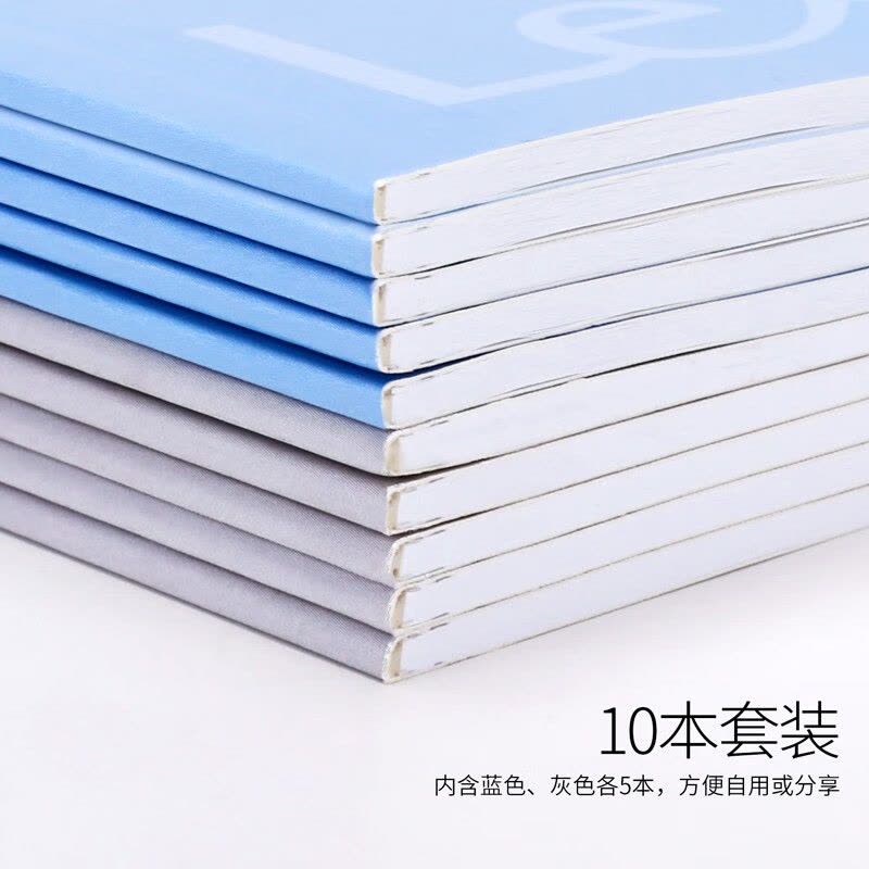 得力 7952 胶装本 32k/24页 (单位:本) 混色图片