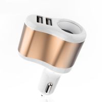 U6[3.1A白金色] 大众捷达VS5 VA3车载充电器手机汽车充USB快充一拖三点烟器
