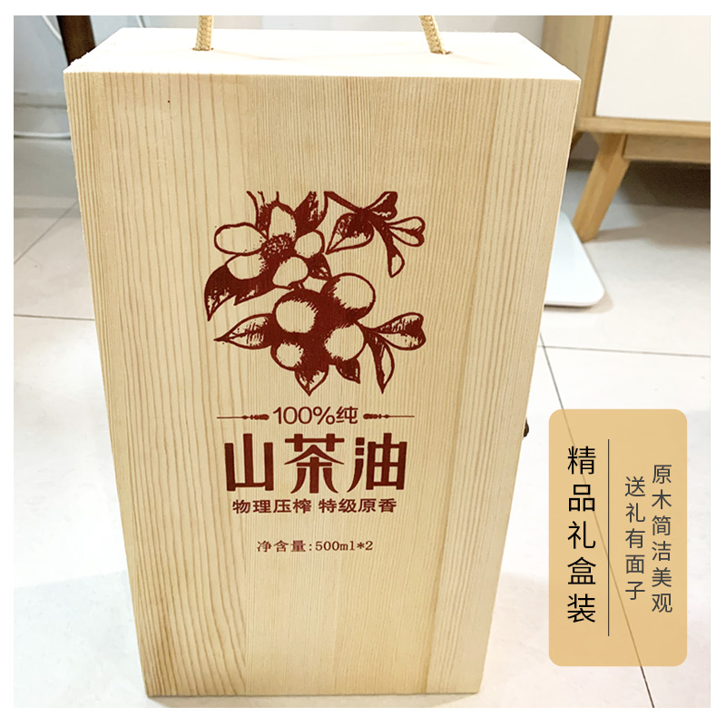柯仙山纯正山茶籽油食用油山茶油500ml*2礼盒装物理压榨家用婴儿护肤高清大图