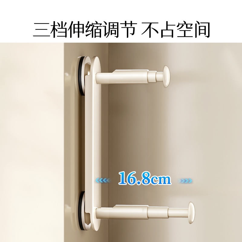 [补贴10%]吸盘阳台衣架收纳神器免打孔家用多功能挂钩伸缩挂衣架子墙上壁挂高清大图