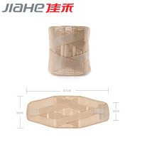 佳禾加宽护腰带YTD16腰椎间盘突出牵引器腰间盘腰肌劳损医用固定带钢板 XL码