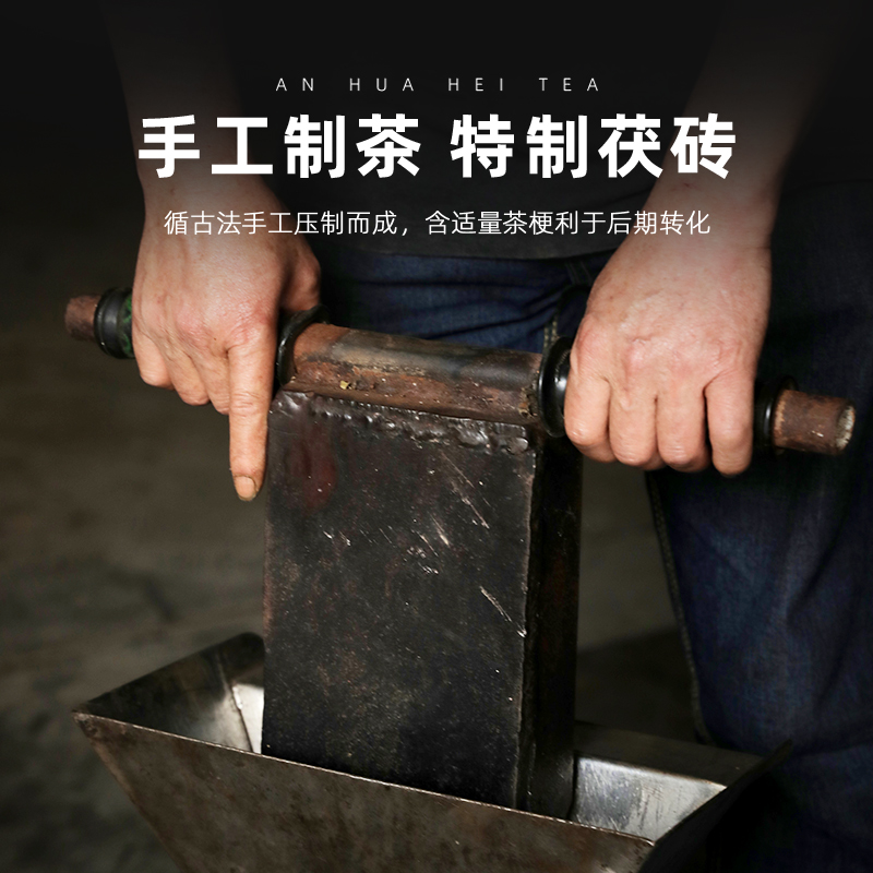 安化黑茶特级金花茯茶2014高档年货节茶叶礼盒送人600g高清大图