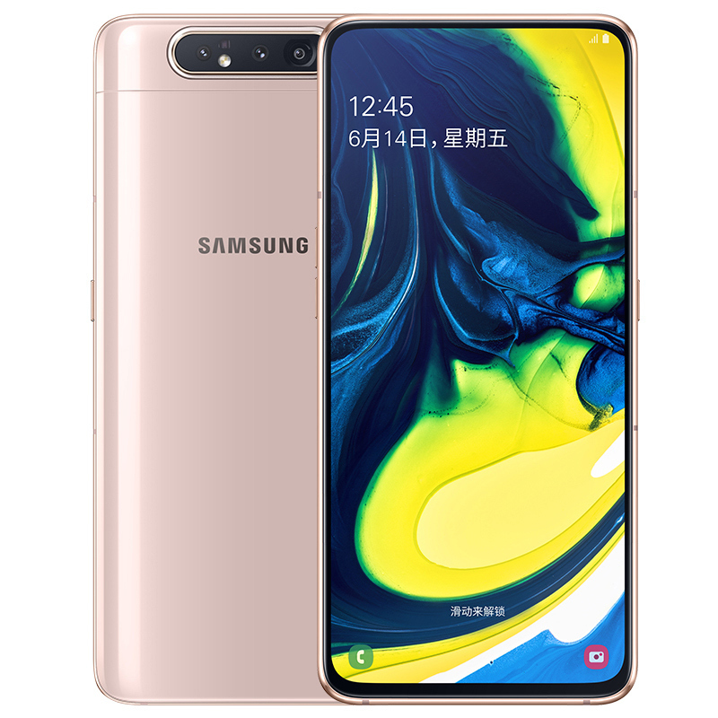 三星 Galaxy A80 8GB+128GB 蜜桃金 超大屏幕 炫转三摄 移动联通电信全网通4G全面屏手机