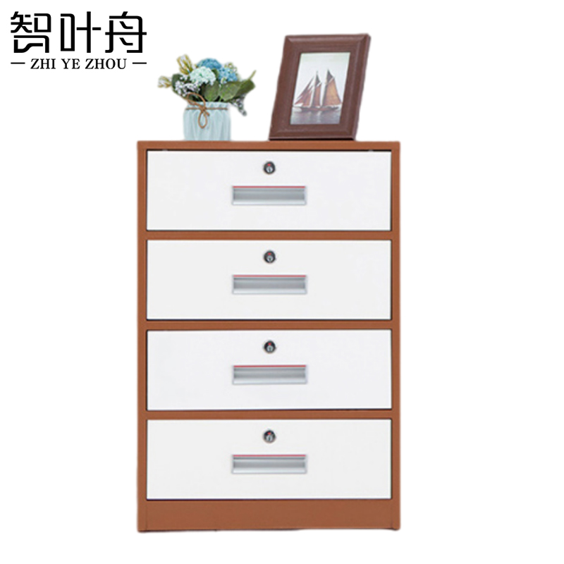 智叶舟铁皮柜四抽44*39*65cm台高清大图