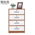 智叶舟铁皮柜四抽44*39*65cm台