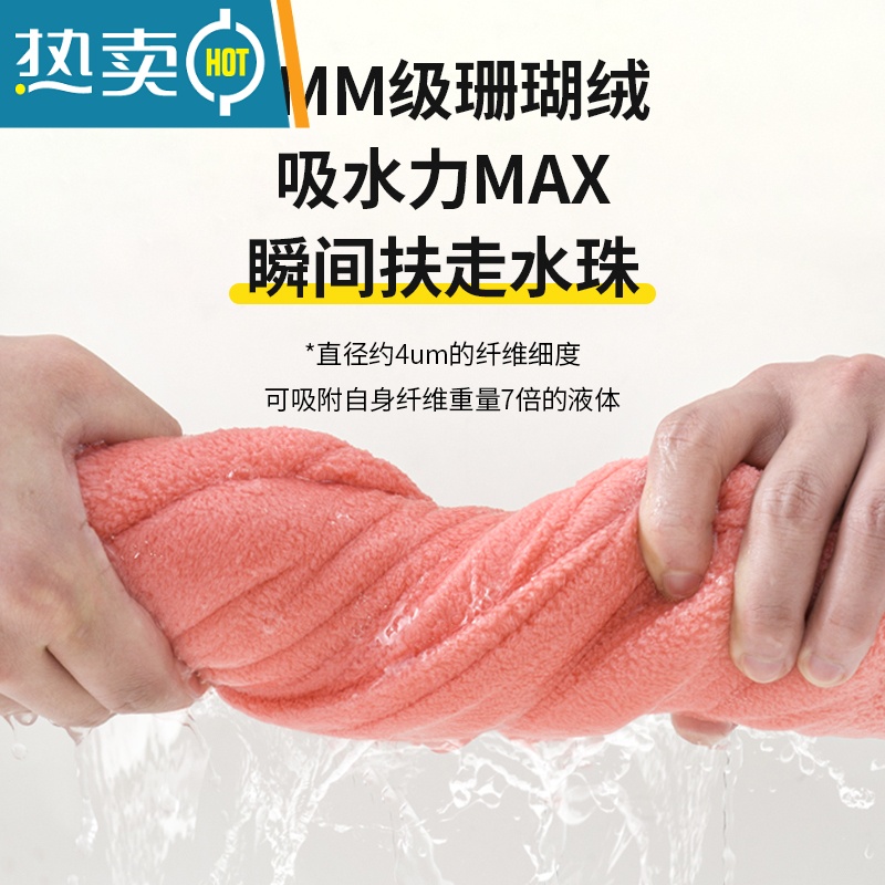 敬平吸水速干发巾擦头发毛巾浴帽2022新款包头巾加厚款WW 浅咖-[超实惠] 2条装高清大图