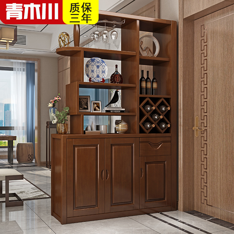 青木川 实木酒柜鞋柜一体靠墙小户型双面客厅餐厅隔厅柜1.2米家用小户型进门入户玄关隔断屏风柜门厅柜简约现代高清大图