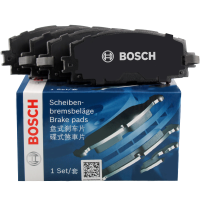 博世(BOSCH)刹车片前片适用于现代格越/胜达/圣达菲 起亚索兰托/霸锐G 双龙科兰多/科兰德 0986AB1640
