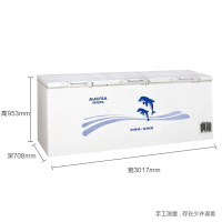 澳柯玛(Aucma) BC/BD-1207TC 1207升卧式大冰柜 单温一室冷冻冷藏转换冷柜
