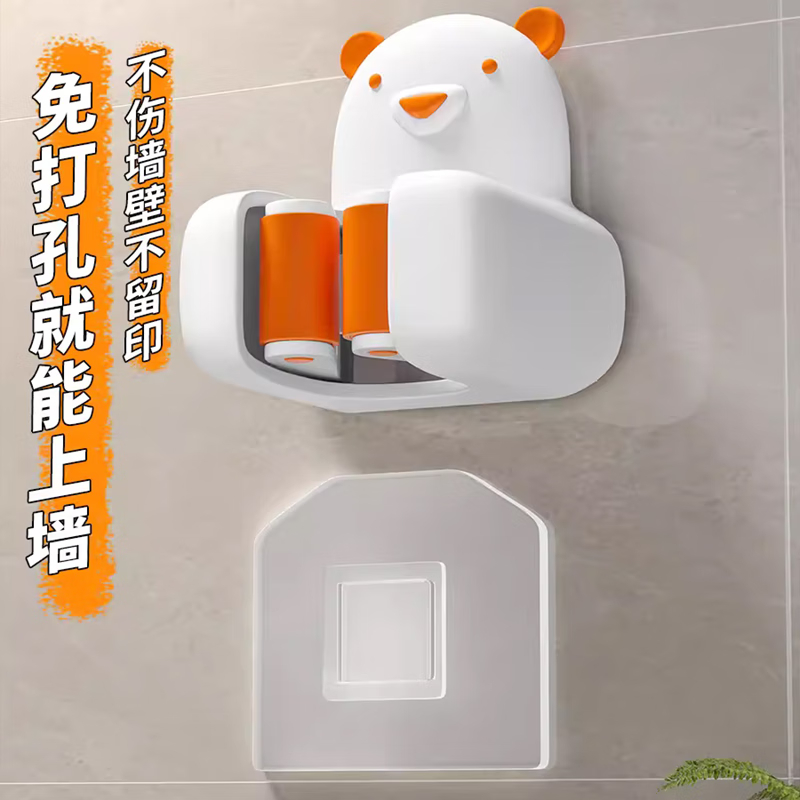 佳帮手 小屁熊拖把夹佳橙80*59*84mm高清大图