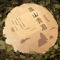 府香茗韵 福鼎白茶饼2015年陈年高山贡眉老白茶福建白茶茶叶300克